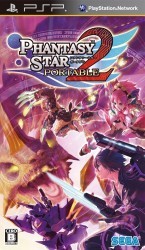Phantasy Star Portable 2 Rom